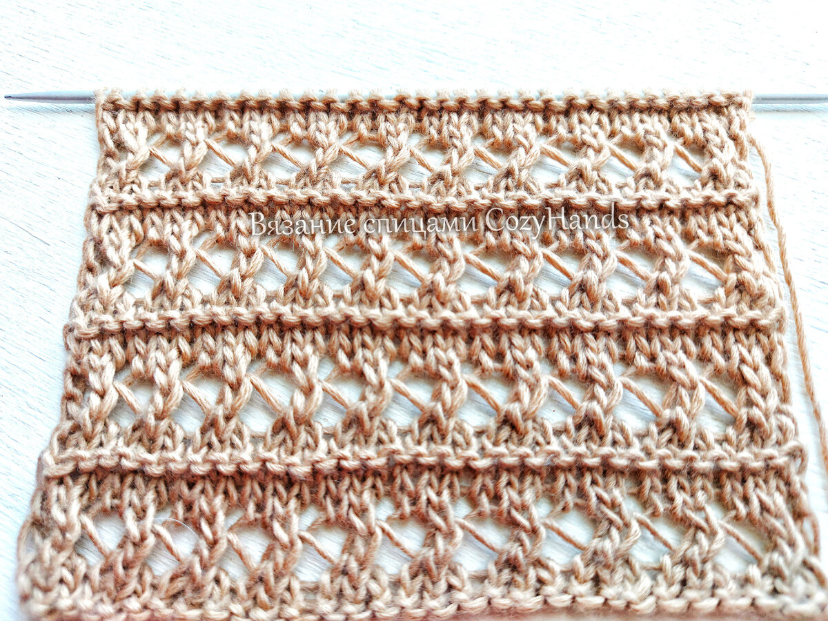 Красивый ажурный узор спицами