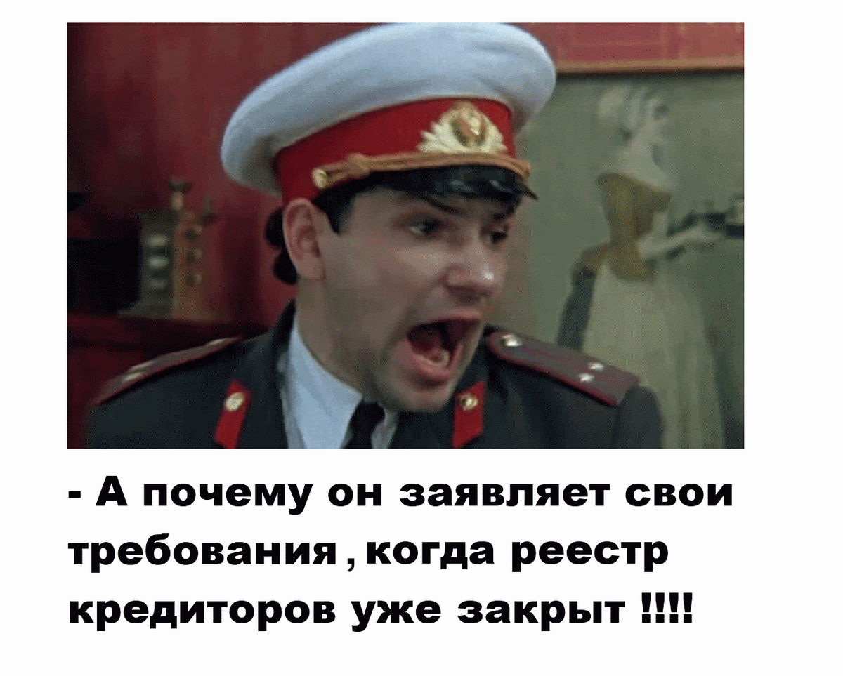 -4