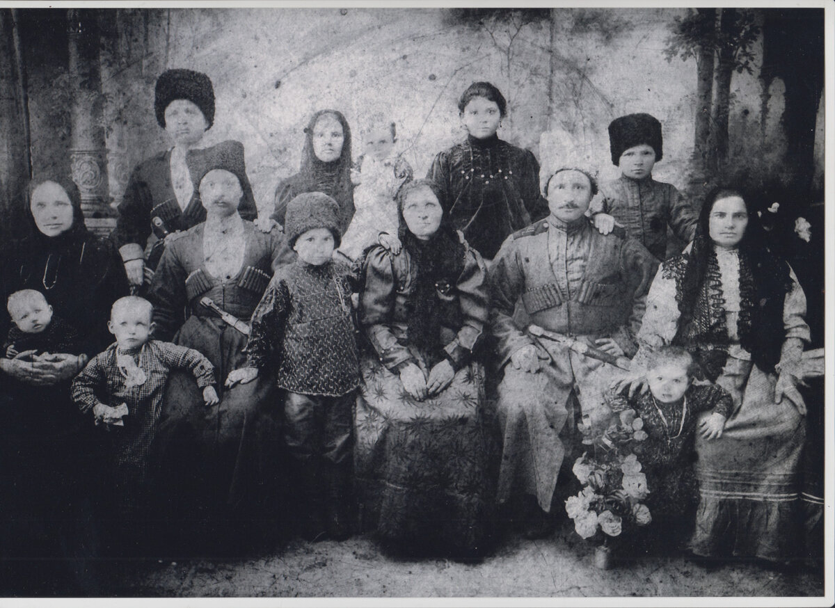 Казачья семья картинка