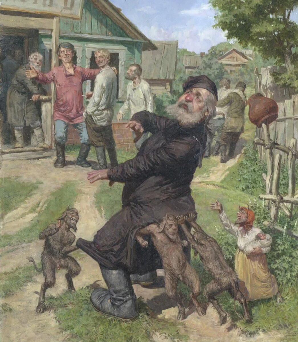 сказочная бабушка. художник примитивист губарев. художник-иллюстратор arthur saron sarnoff. в любаров примитивизм. художник henry hintermeister 1897 1972.