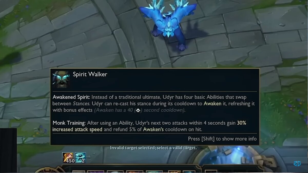 Пассивная способность.