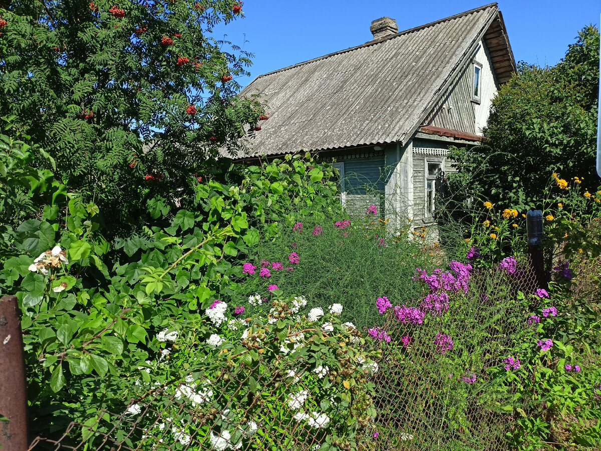 Дом постройки 1947го года