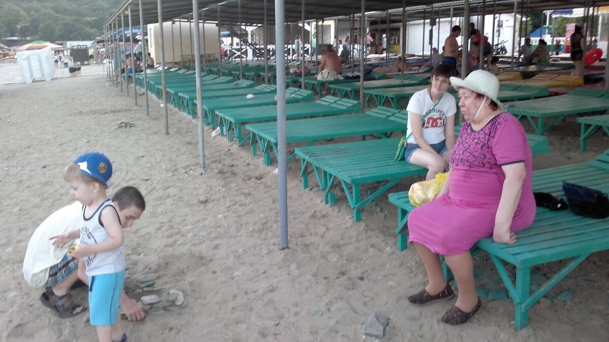 Геленджик.Пляж.