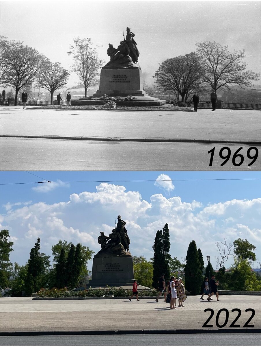 1969 год. Архив школы 739 (Москва)