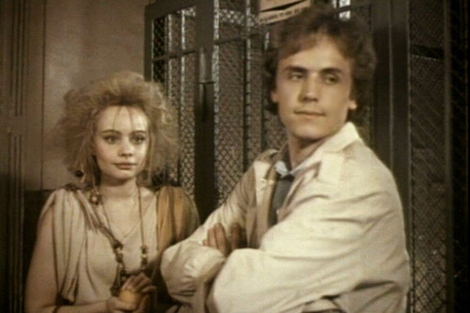 Кадр из фильма "Она с метлой, он в черной шляпе". Фото из архива "7 секретов"