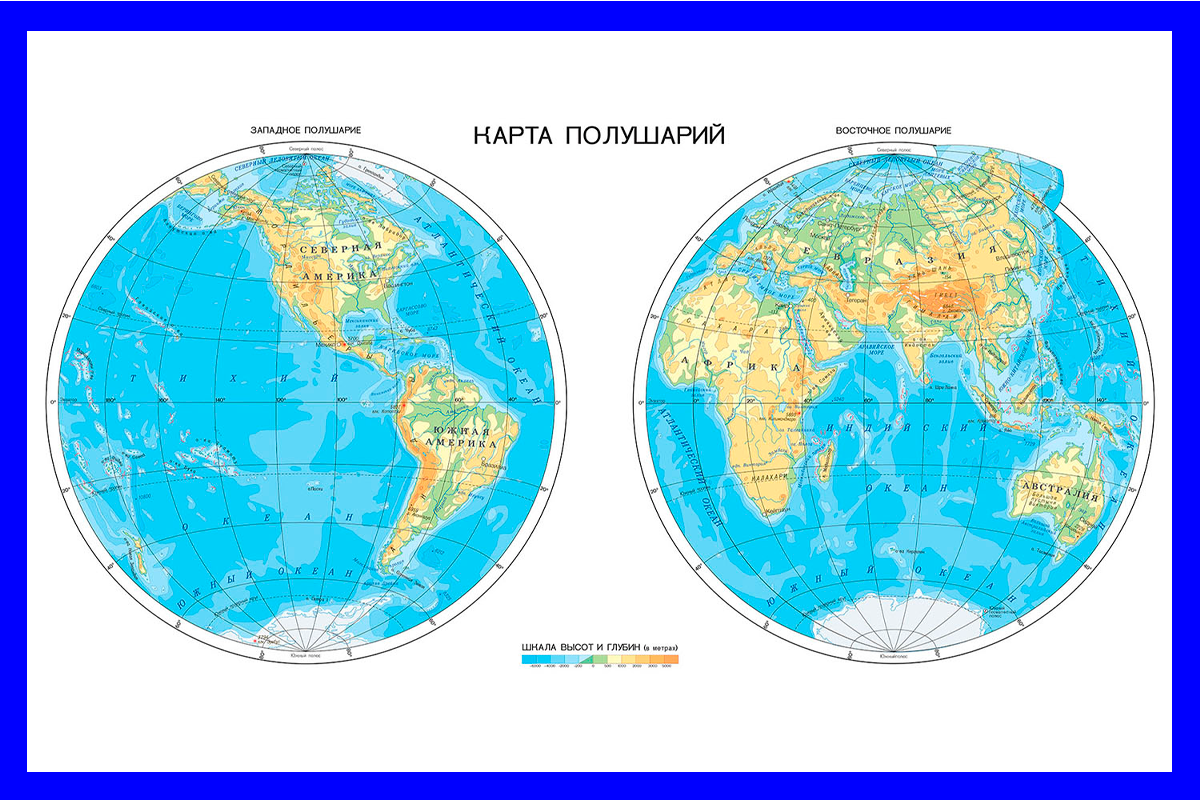 На карте полушарий найти город лондон