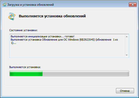 Пожалуйста, подождите windows 7. 2 7 r 1 updatepack для windows. 10 ограничения. Updatepack7r2 для windows 7. Updatepack7r2 22.