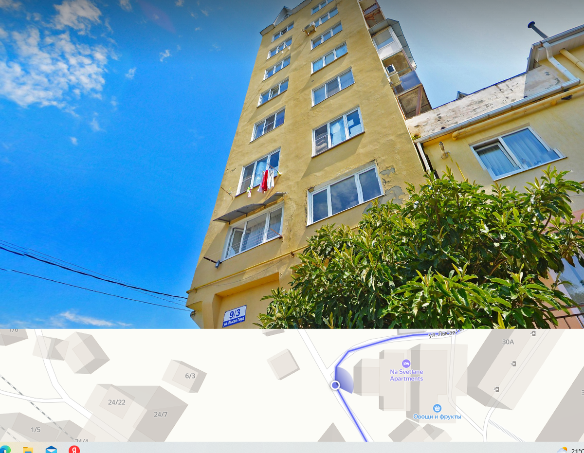 Соче жилой модуль гараж