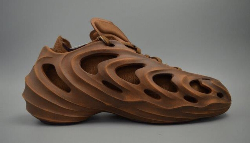 adidas adiFOM Q «Mars»