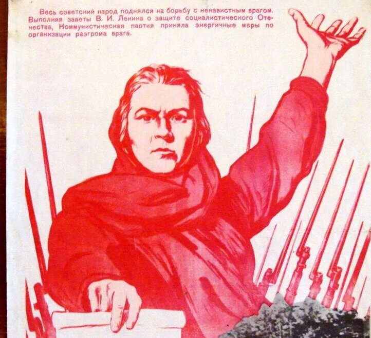 Ну вот пока очень тревожная обстановка у нас