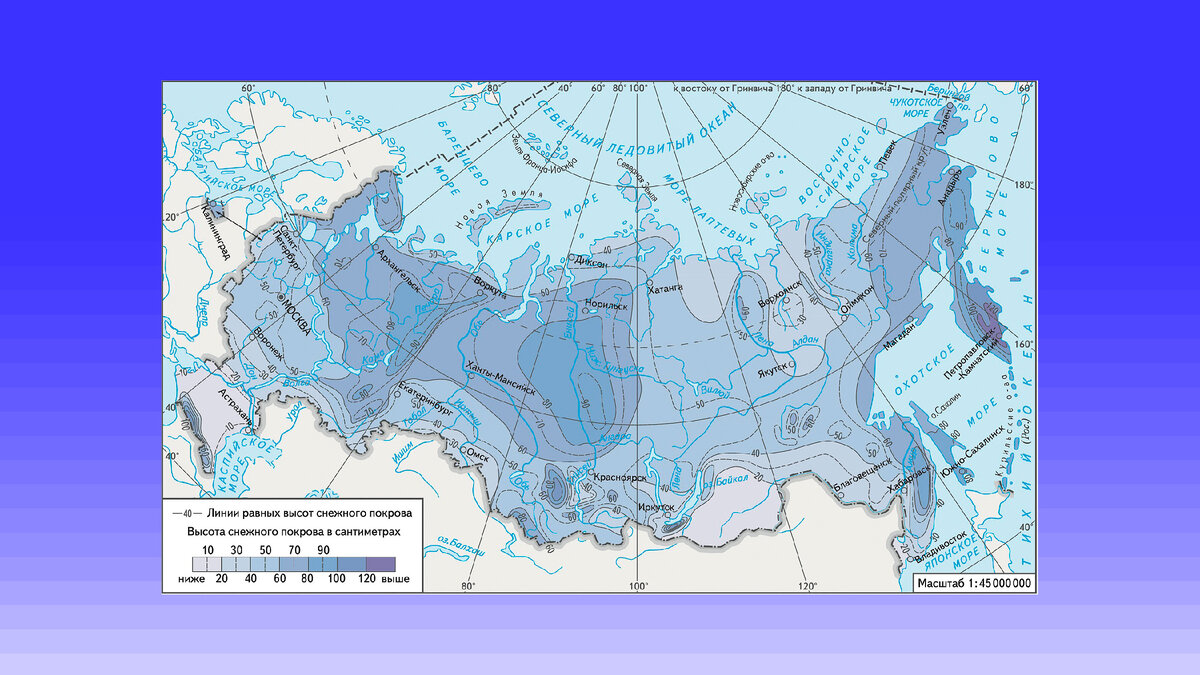 Высота снежного Покрова в России карта. Карта снегового Покрова. Высота снежного Покрова. Толщина снегового Покрова карта.