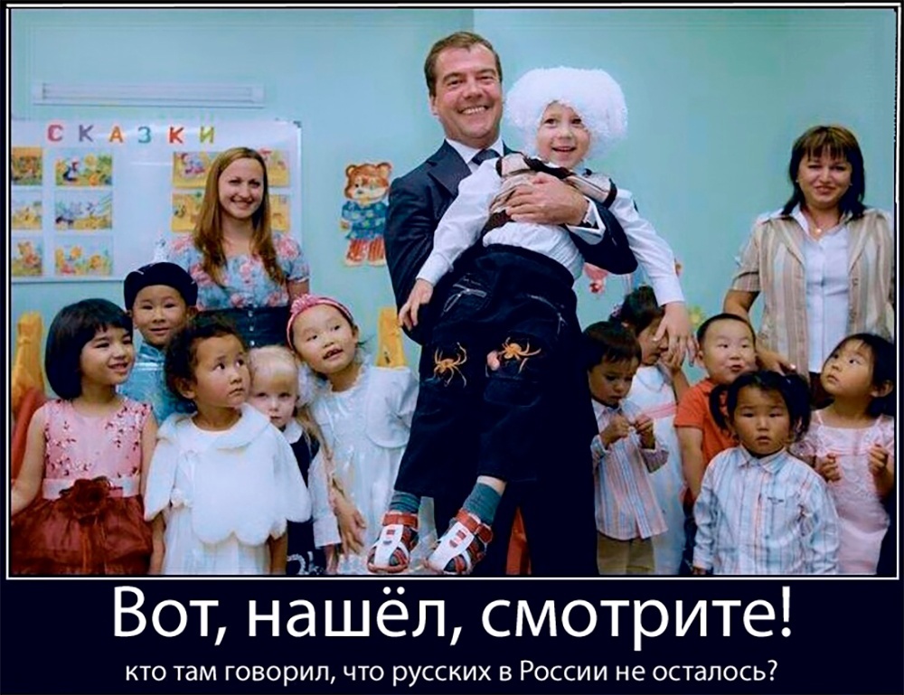 Смех сквозь слёзы ...