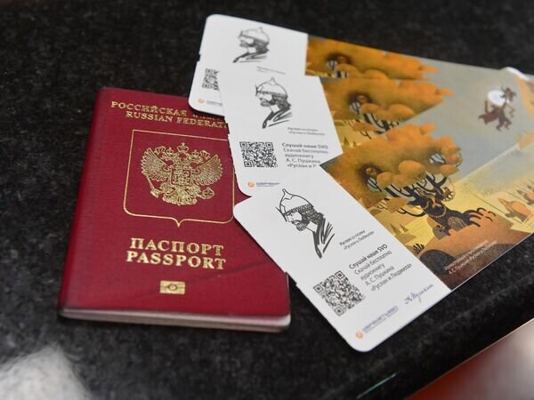   © РИА Новости Алексей Куденко