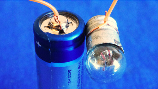 Как БЕЗ ПАЯЛЬНИКА подключить ЛАМПОЧКУ К БАТАРЕЙКЕ --- Супер СПОСОБ ...