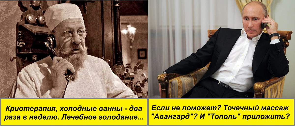 Изображение из открытых источников