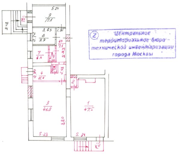 Копия технического плана