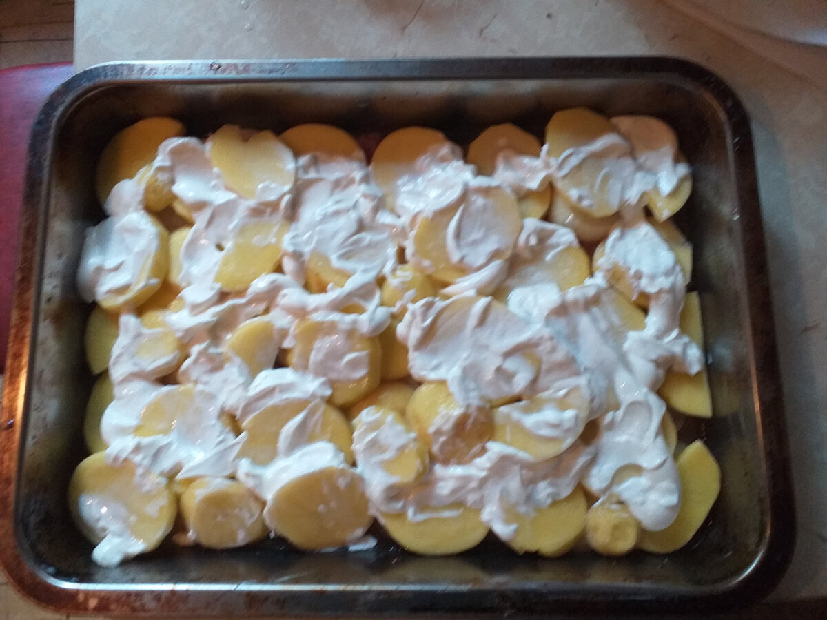 приготовление