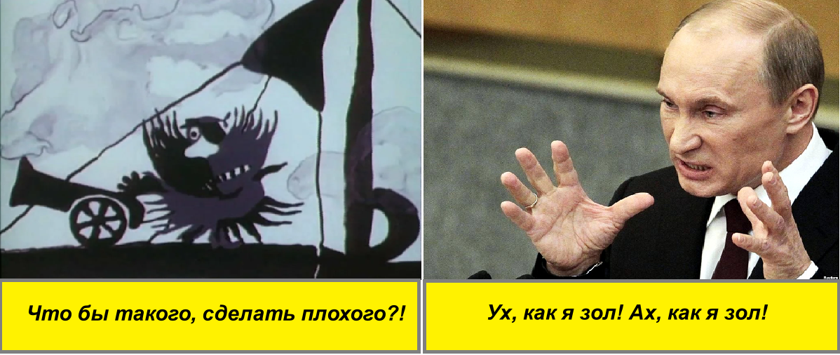 Изображение из открытых источников