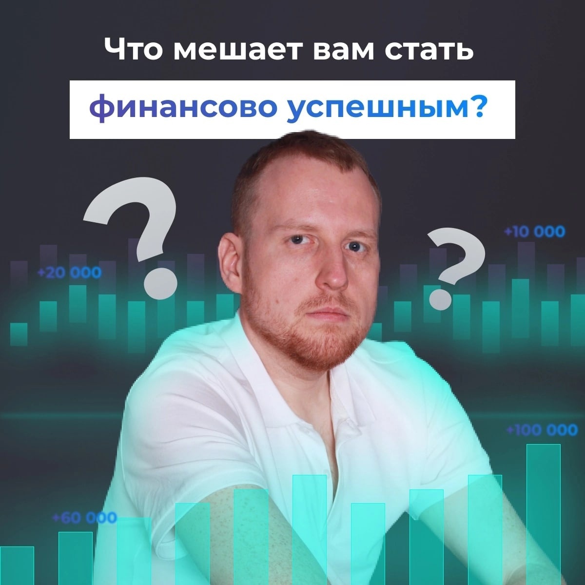 Кирилл Прядухин