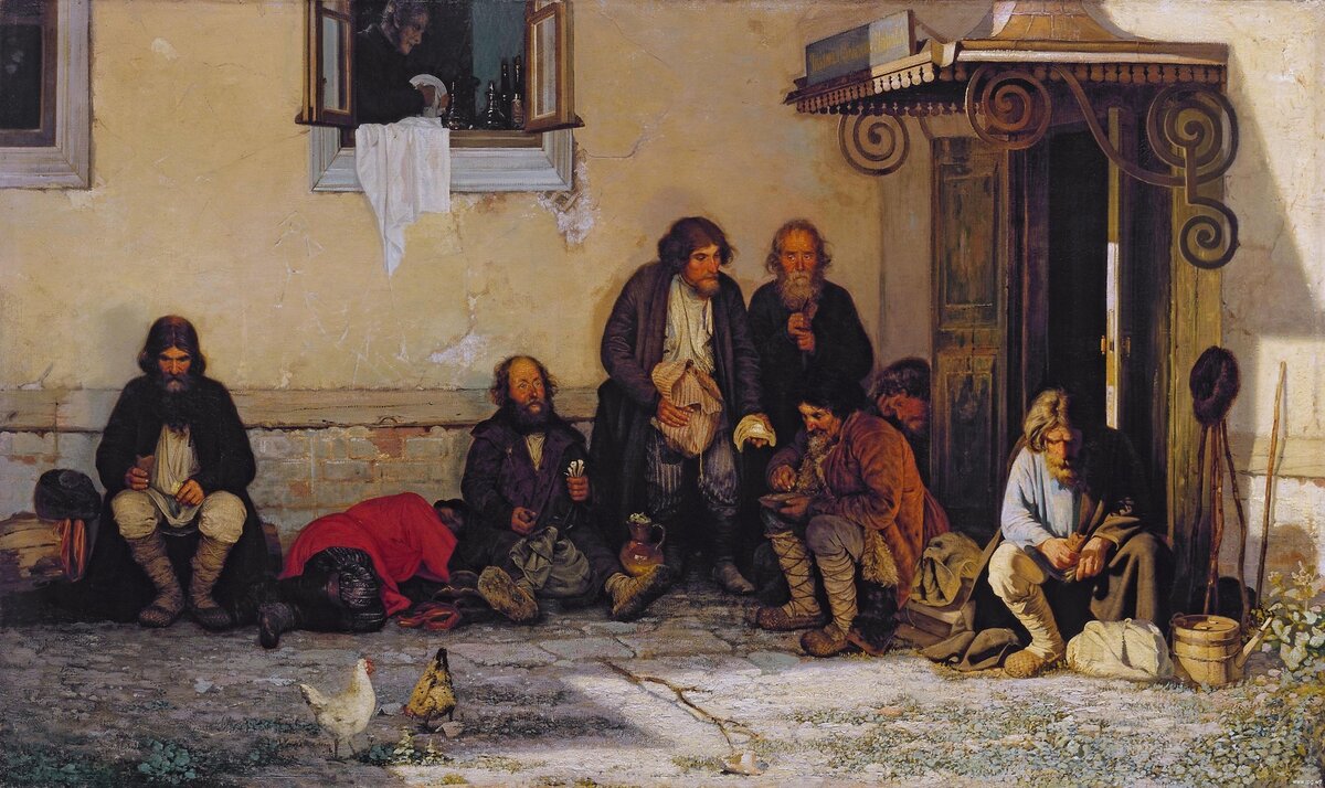 «Зе́мство обе́дает» 1872 г. ГТГ