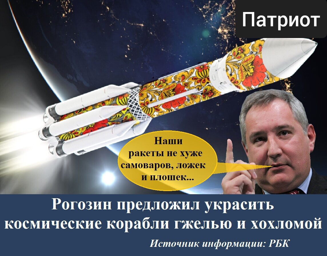 Фото из  открытых источников 