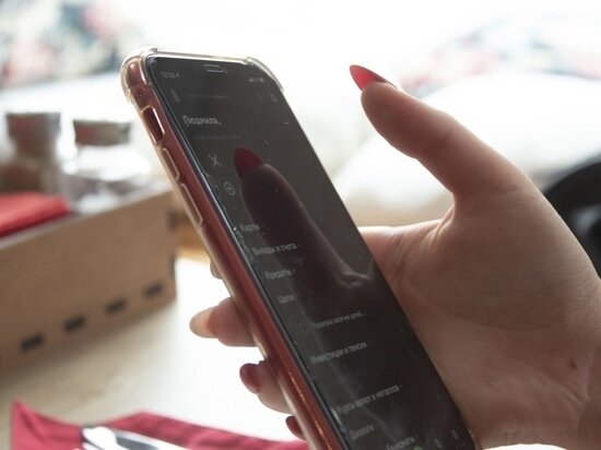     фото: МК в Туле.