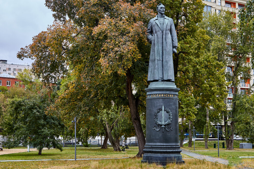 Max 67 хранитель истории дзен