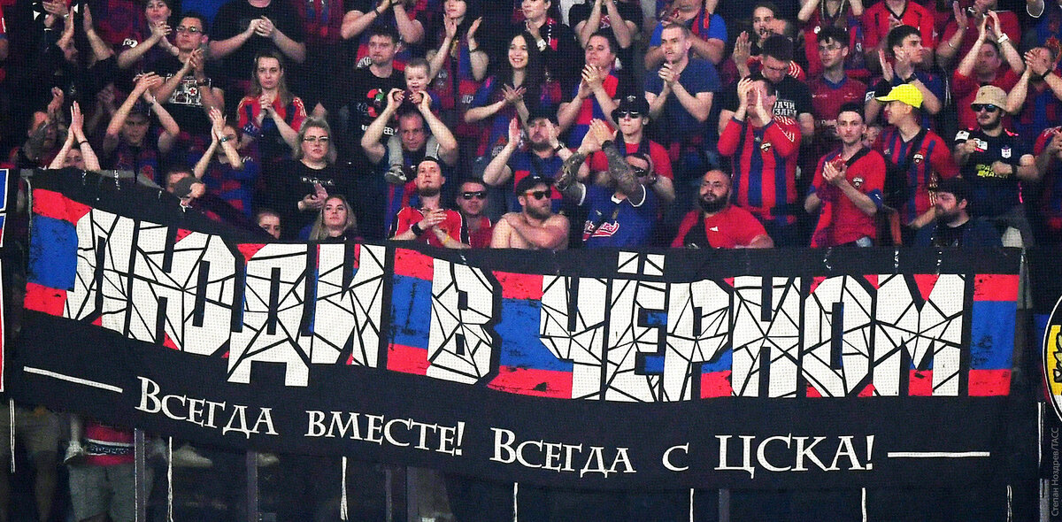 Фото: Степан Ноздрев/ТАСС