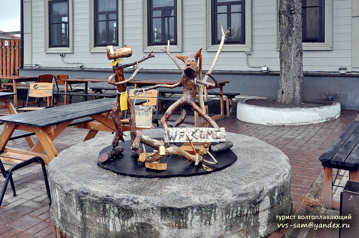 Фото 13.05.2022.