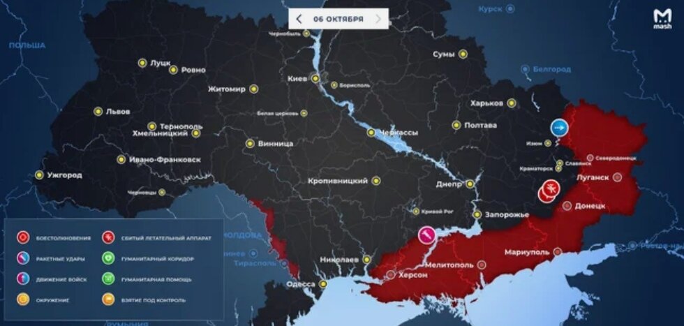 Карта боевых действий (Яндекс) 