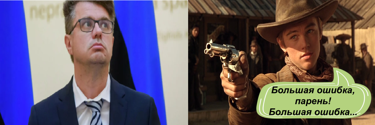 Изображение из открытых источников