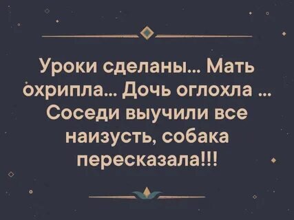 Фото взято из сети интернет 