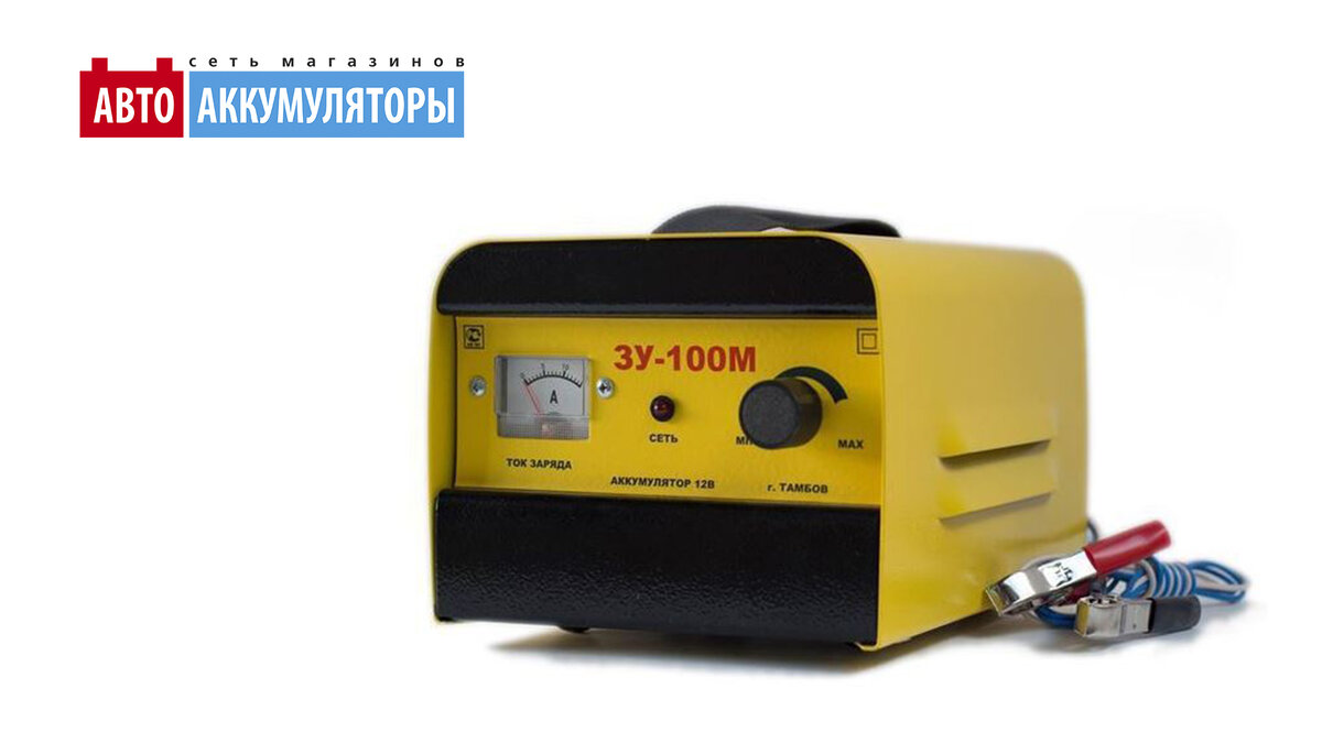 ЗУ «Тамбов ЗУ – 100М»