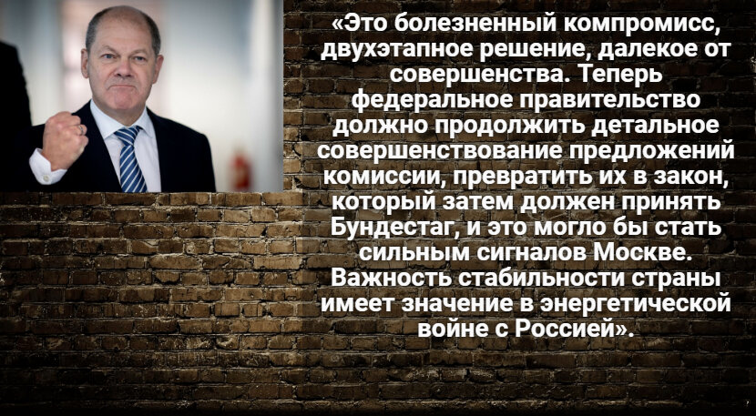 Автор: В. Панченко