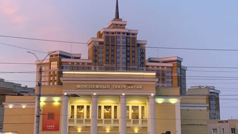     Молодежный театр Алтая. Кристина Тарасова.