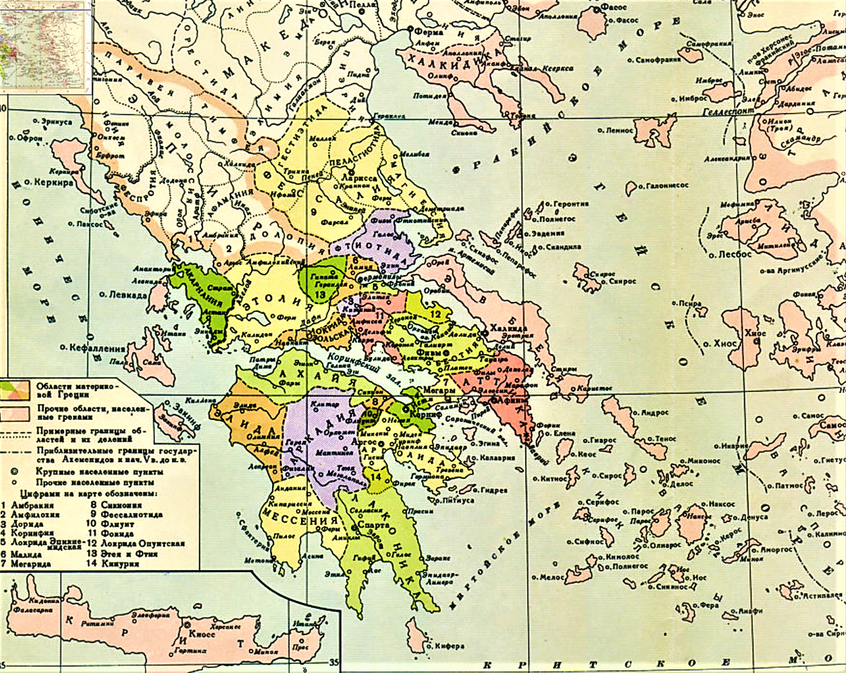 Карта Древней Греции, V в. до н.э.