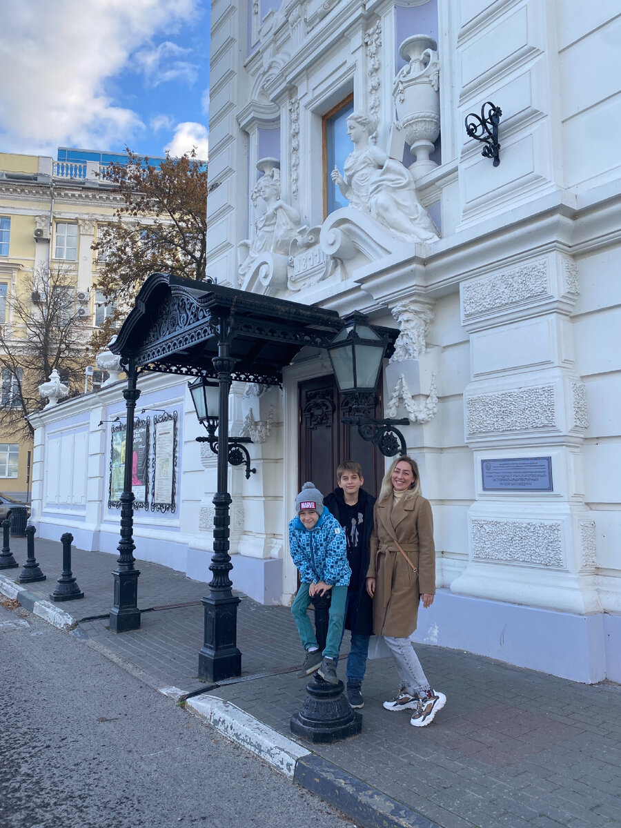 Фото автора. Выходной в любимом музее детства 