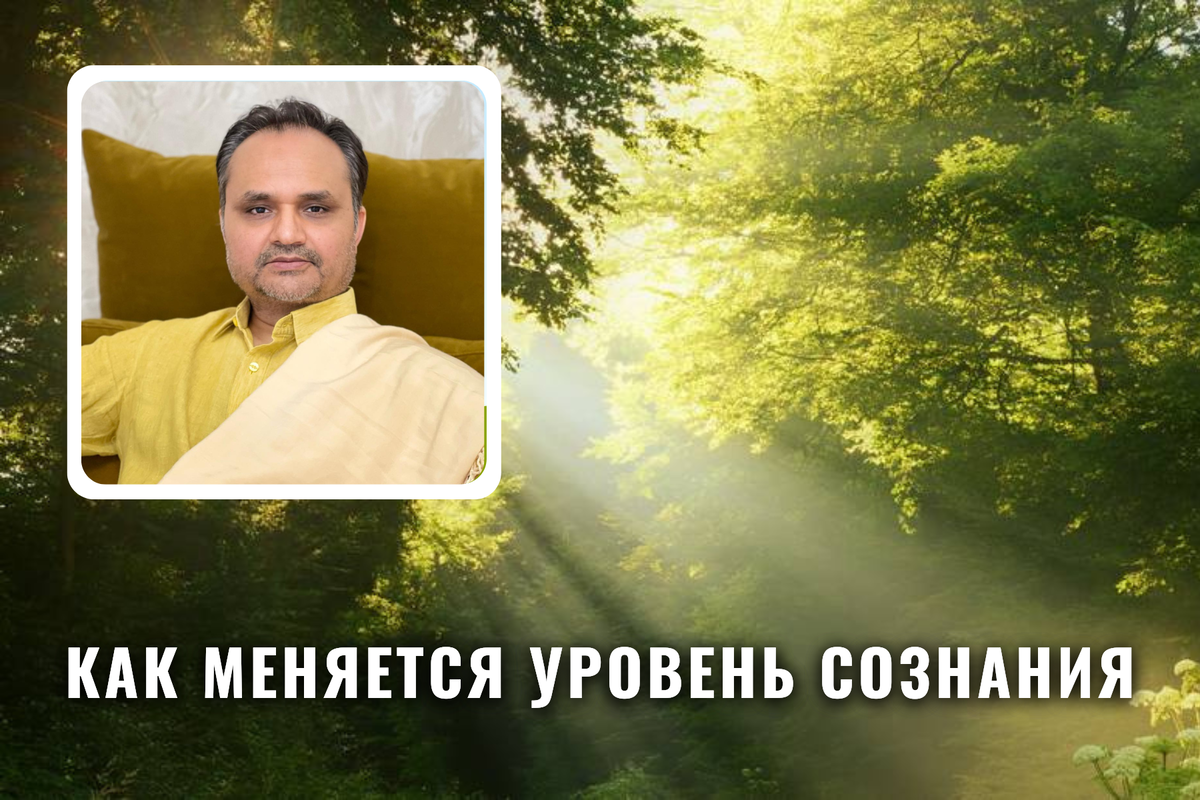 Шри Пракаш Джи, фото из личного архива