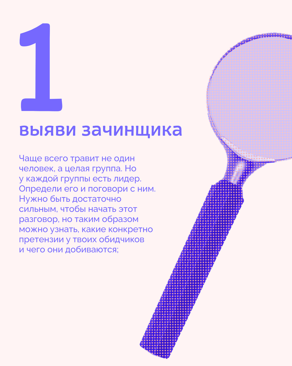 -1-2