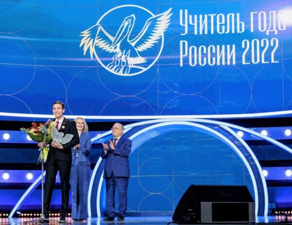    Фото: пресс-служба Министерства просвещения РФ