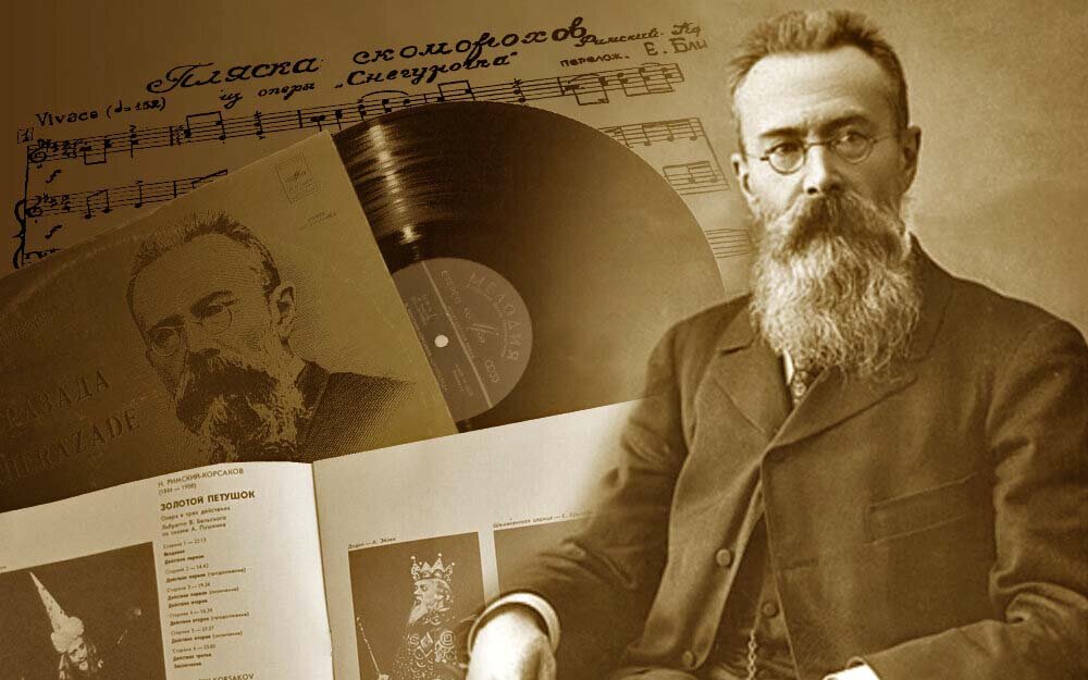 Николай Андреевич Римский-Корсаков