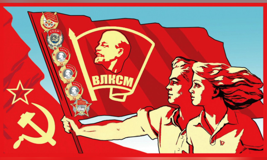 День рождения комсомола. Фото: https://kprf.ru/