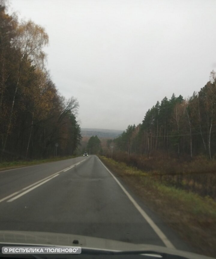 Заокский район