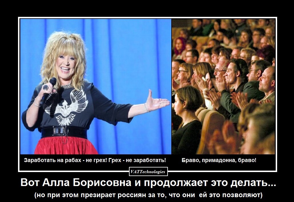 При создании картинки-коллажа использованы фото, свободно взятые в сети Интернет