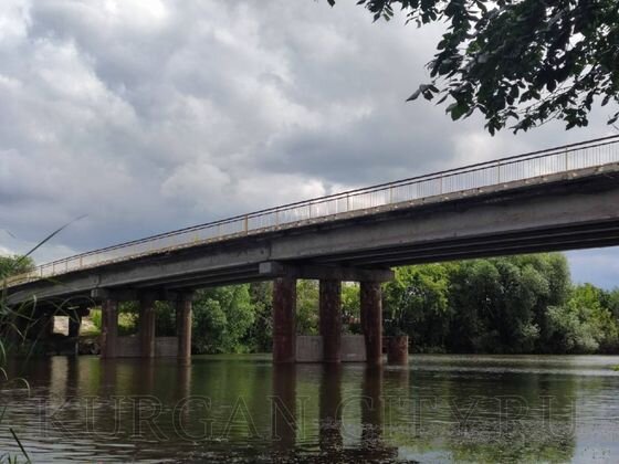    Кировский мост в Кургане Пресс-служба горадминистрации Кургана
