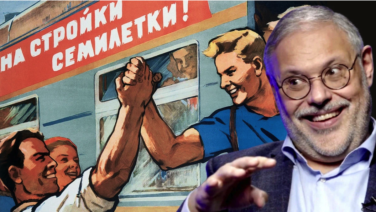 Мы обогнали запад в 20 веке, почему бы не сделать это в 21 веке? 