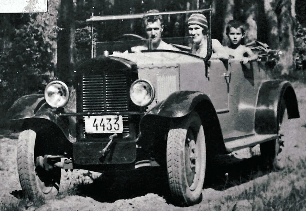 нами-1 (с 1927-г)