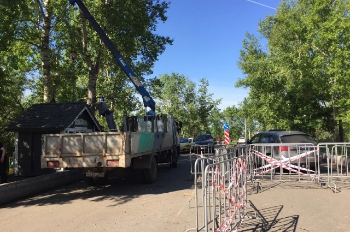    Татышев-парк в Красноярске возглавил новый руководитель