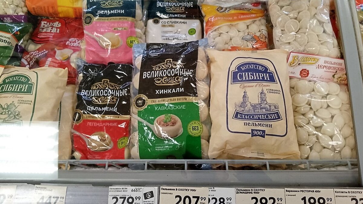 Продукты рубль. Совместные закупки продуктов питания.