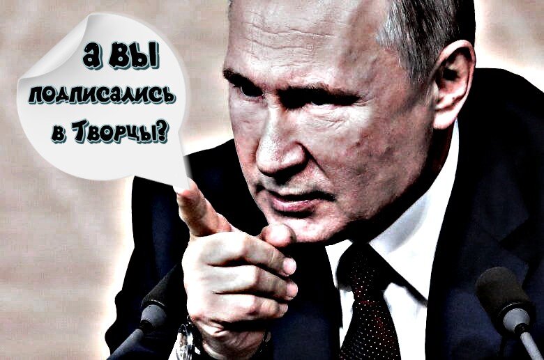 Свободная иллюстрация к статье